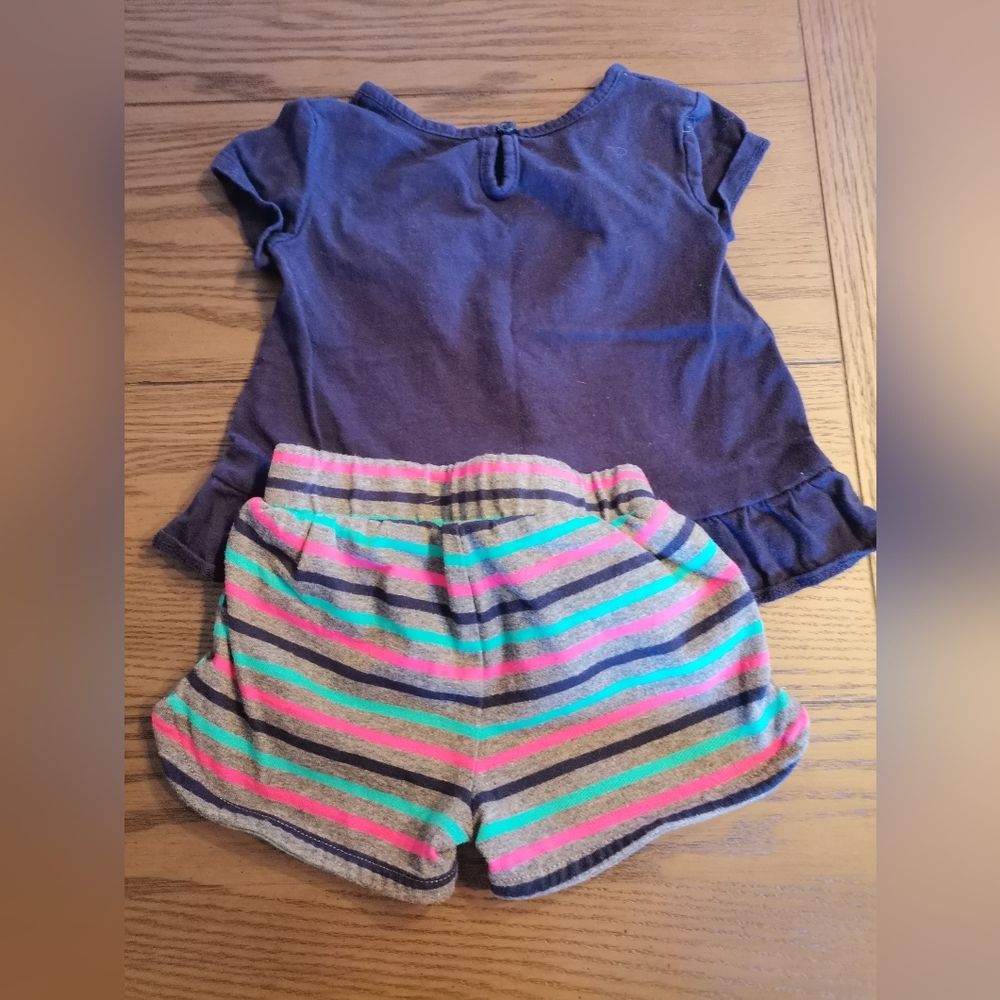 Matching set George size 6-12M - Picture 2 of 5